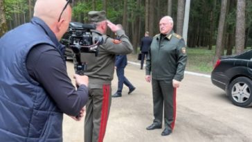 © Telegram - Пул Первого